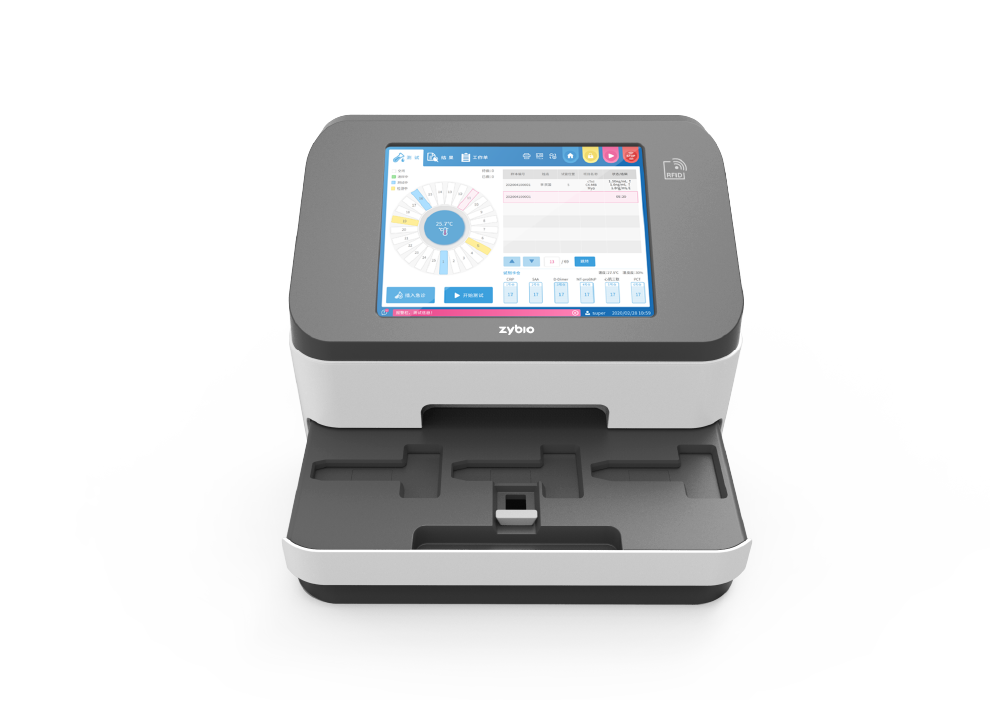 Zybio EXR110 immünofloresan analiz cihazı
